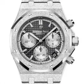 26239BC.GG.1224BC.02