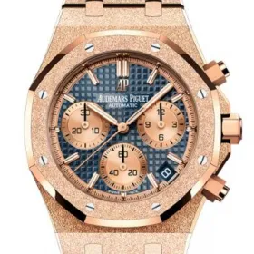 26239OR.GG.1224OR.01