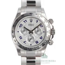 116509ZEA