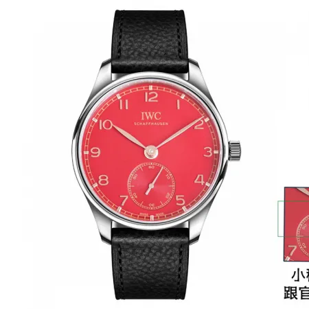 2024最完璧IWCスーパーコピー時計ポルトガル製自動巻き小型 3 針シリーズ 1501IWC