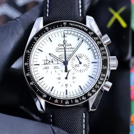 オメガスーパーコピー通販 シーマスターシリーズ 548.450.10