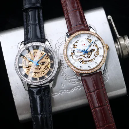 パテックフィリップスーパーコピー時計通販 ドラゴン トーテム シリーズ PP4633