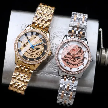 N級品パテックフィリップ時計 ドラゴン トーテム シリーズ PP4634