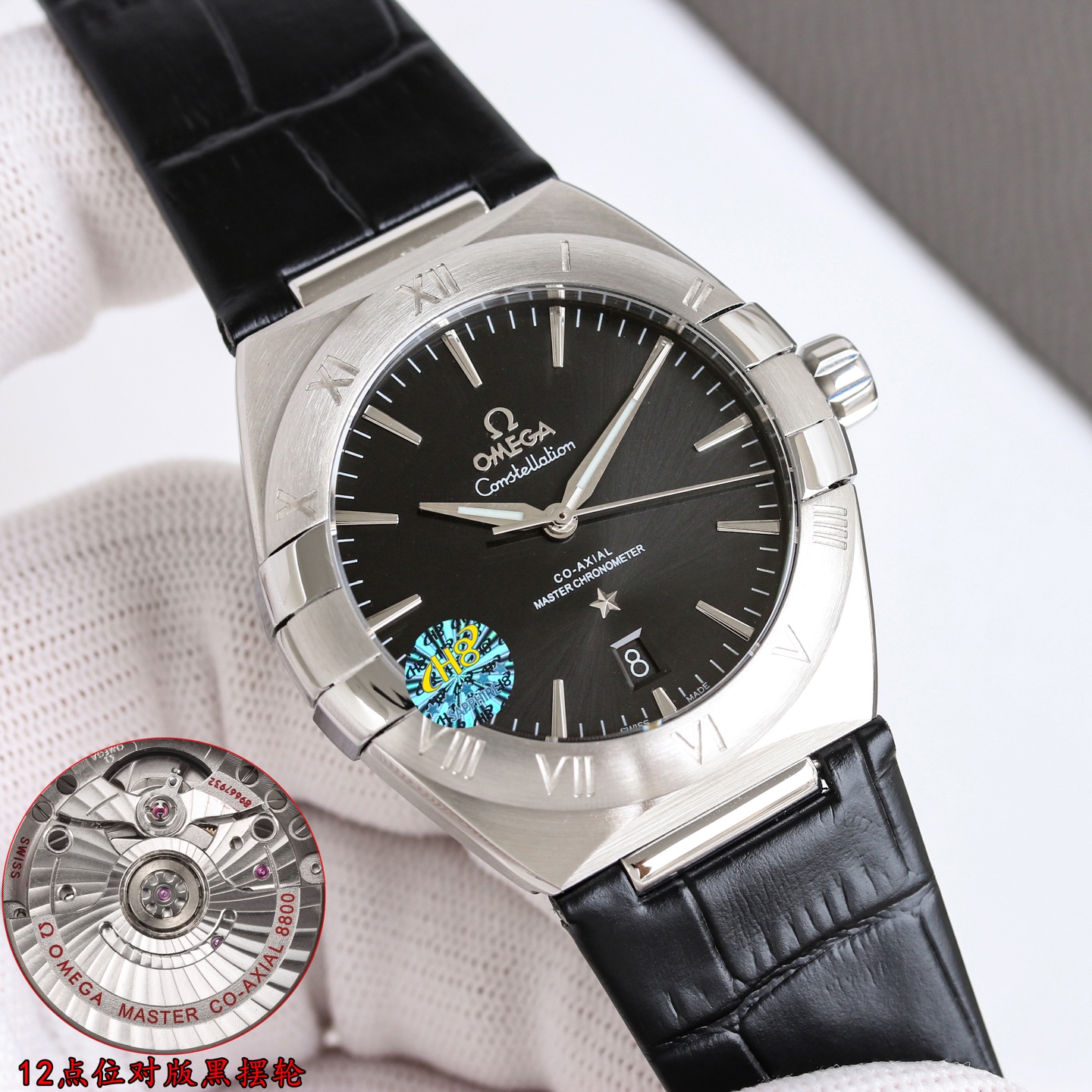 第5世代新品入荷のオメガコンステレーションメンズ時計 129808