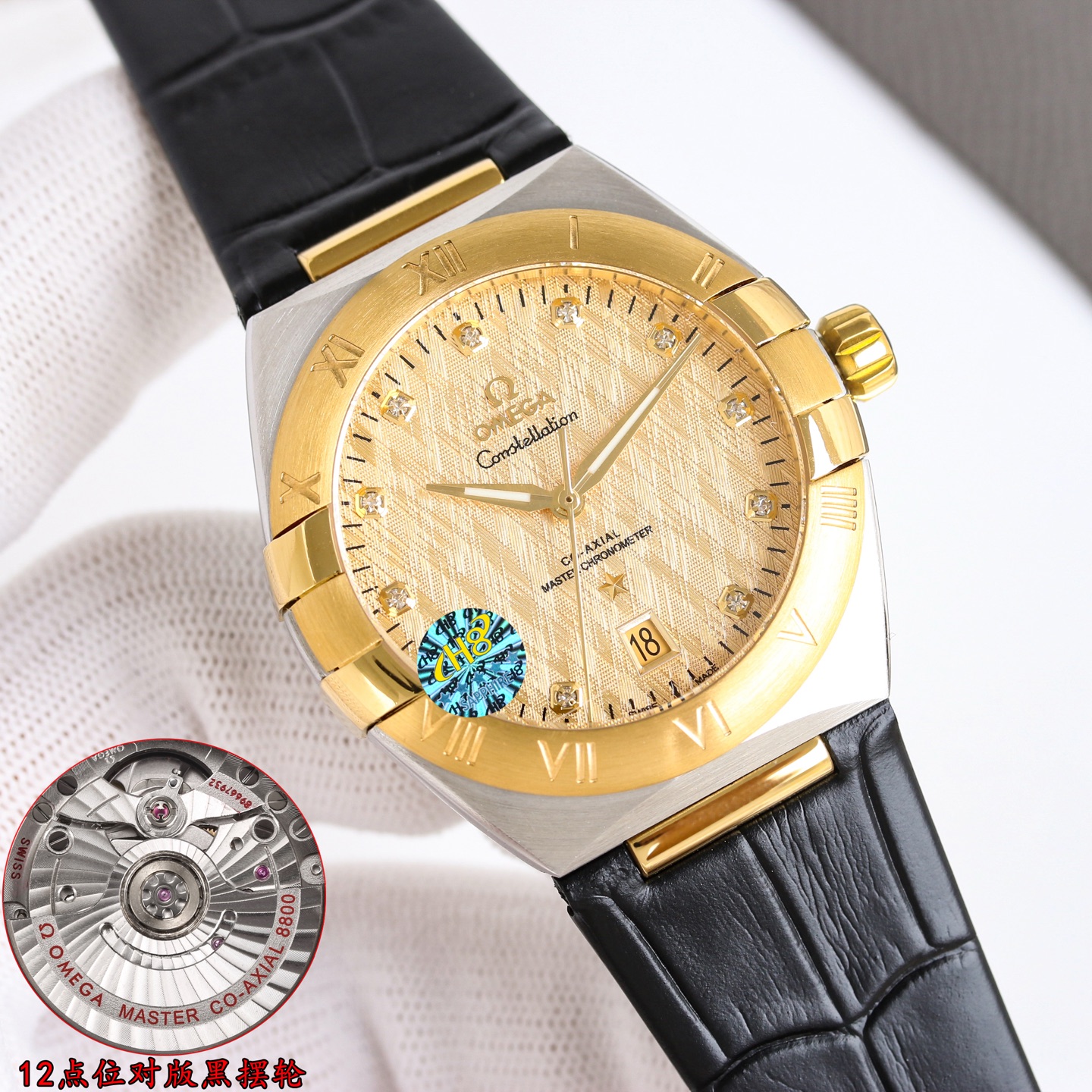 独特の魅力を完璧第5世代のオメガ コンステレーションコピーメンズ時計 129810