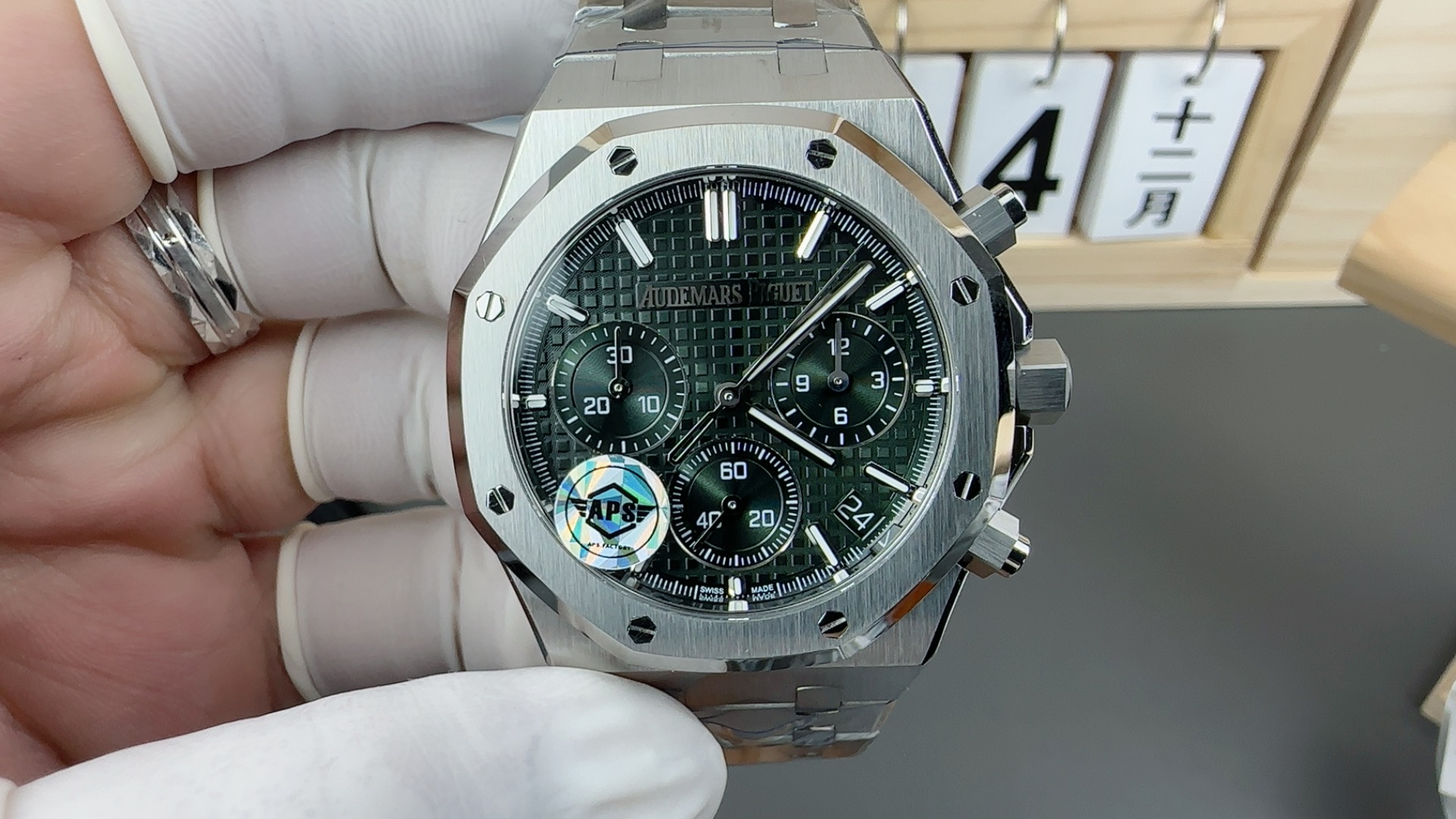 豪華なブランド オーデマピゲ ステンレススチール グリーン新品コピー時計 173440