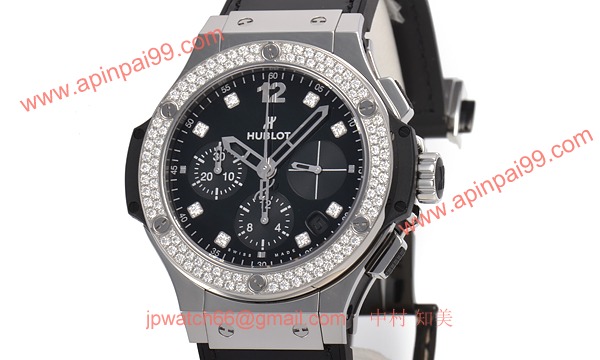 ウブロ 341.SX.1270.VR.1104 コピー 時計