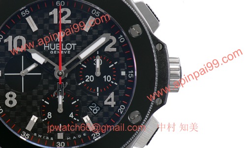 ウブロ 301.SB.131.SB コピー 時計[1]