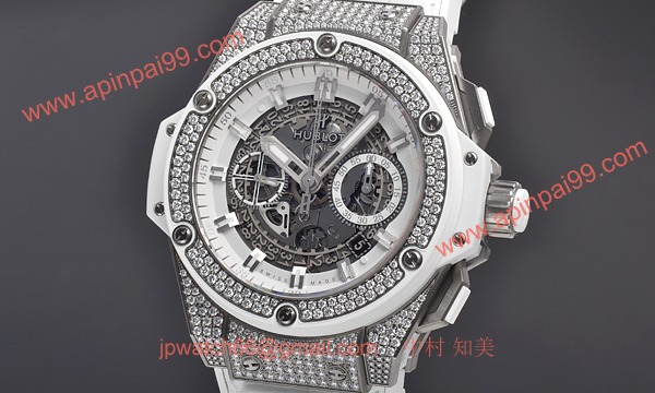 ウブロ 701.NE.0127.GR.1704 コピー 時計