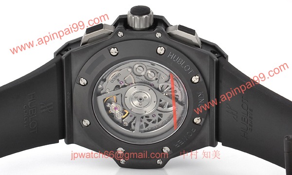 ウブロ 701.CI.0170.RX コピー 時計[2]