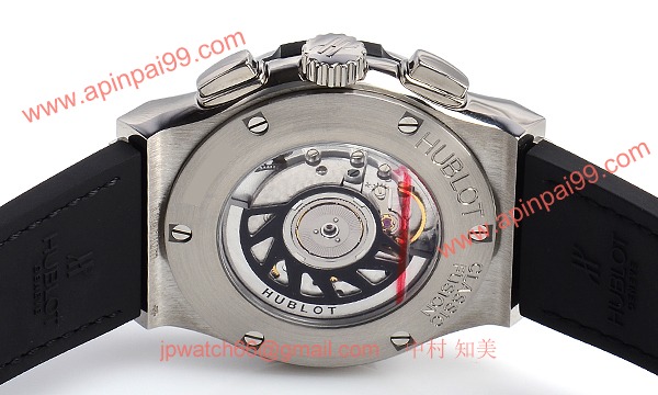 ウブロ 541.NX.2610.LR コピー 時計[1]