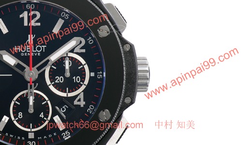 ウブロ 301.CX.130.RX コピー 時計