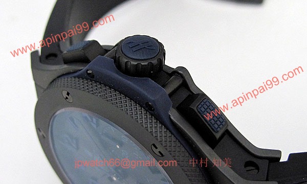 ウブロ 301.CI.1190.GR.ABB09-1 コピー 時計[1]