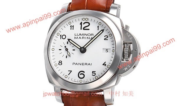 パネライ PAM00523 コピー 時計
