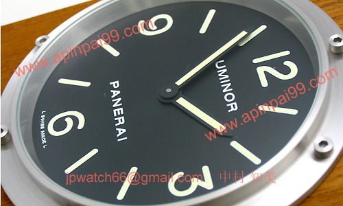 パネライ PAM00254 コピー 時計