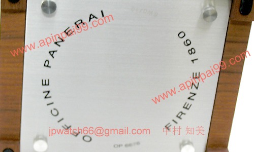 パネライ PAM00254 コピー 時計[2]