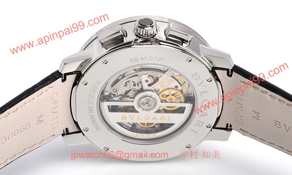 ブルガリ BB41BSLDCH コピー 時計[2]
