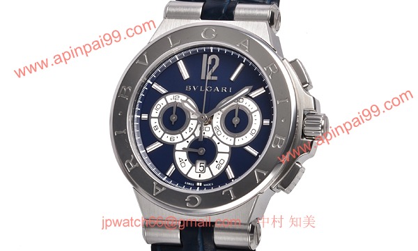 ブルガリ DG42C3SLDCH コピー 時計