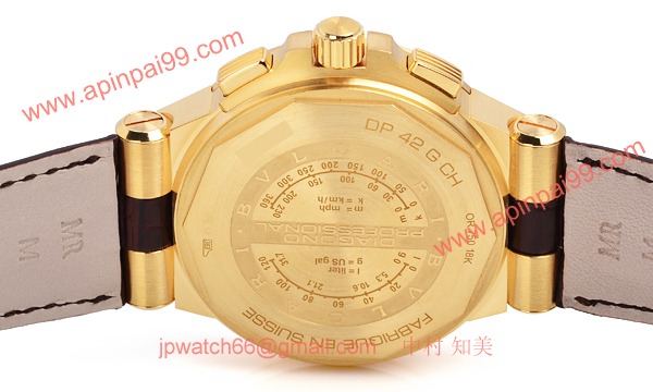 ブルガリ DP42C6GLDCH コピー 時計[2]