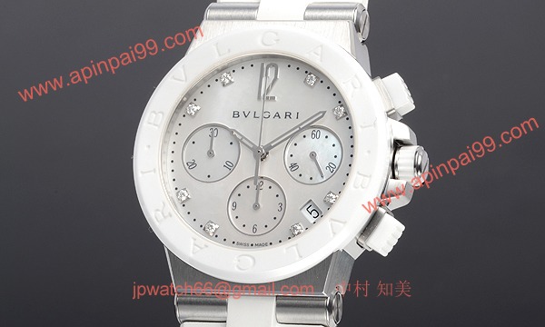ブルガリ DG37WSCVDCH/8 コピー 時計