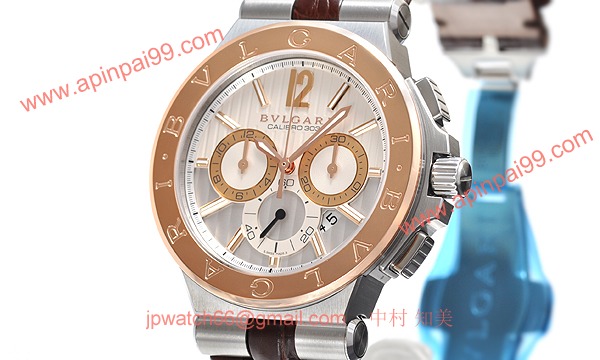 ブルガリ DG42C6SPGLDCH コピー 時計