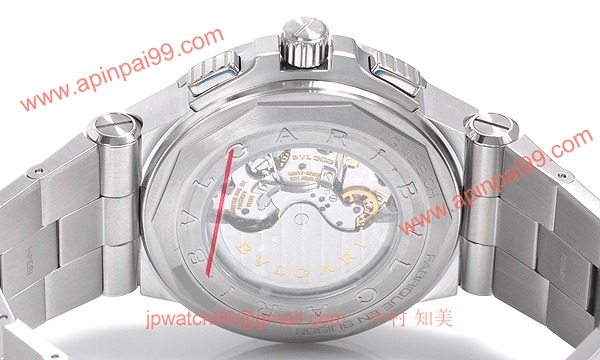 ブルガリ DG42BSSDCH コピー 時計[2]