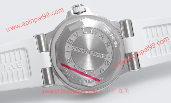 ブルガリ DG35WSWVD コピー 時計[2]