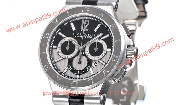 ブルガリ DG42BSLDCH コピー 時計