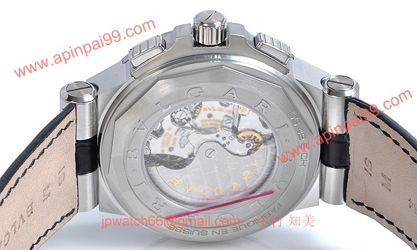 ブルガリ DG42BSLDCH コピー 時計[2]