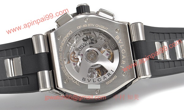 ブルガリ DP45BSTVDCH/ GMT コピー 時計[2]
