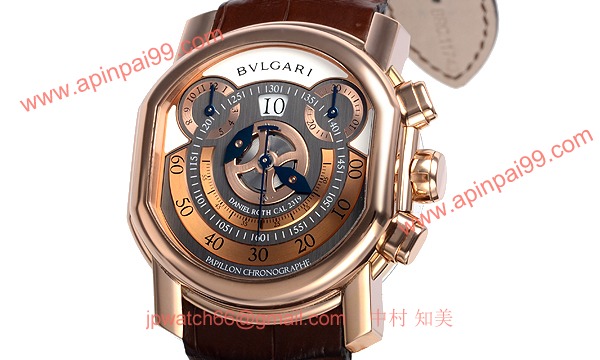 ブルガリ BRRP46C14GLCHP コピー 時計