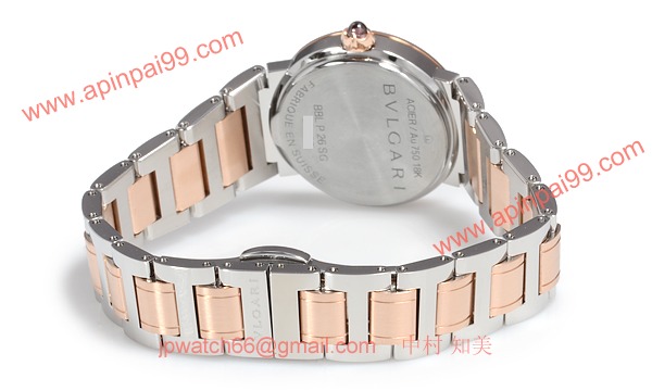 ブルガリ BBL26WSPG/12 コピー 時計[2]