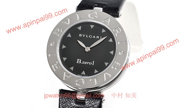 ブルガリ BZ30BSL コピー 時計