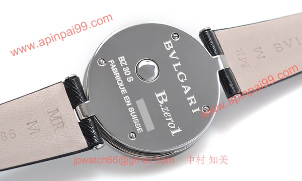 ブルガリ BZ30BSL コピー 時計[2]