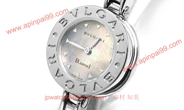 ブルガリ BZ22C10SS コピー 時計