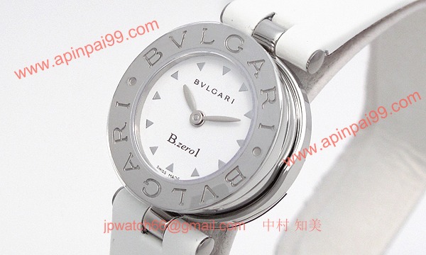 ブルガリ BZ22WSL コピー 時計