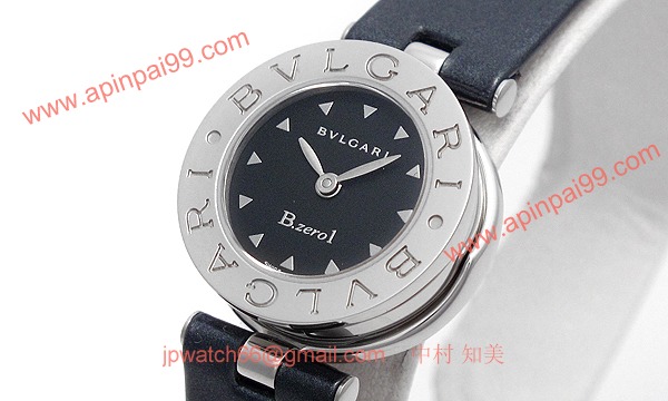 ブルガリ BZ22BSL コピー 時計