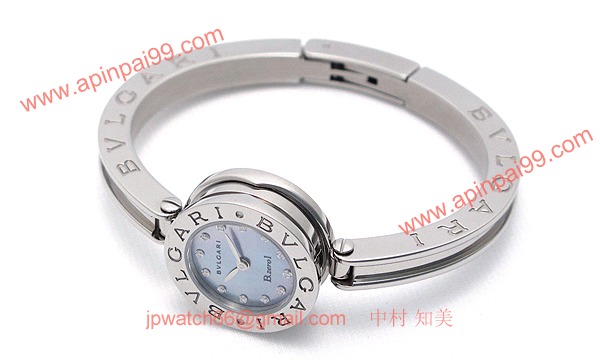 ブルガリ BZ22BSS/12P(S コピー 時計[1]