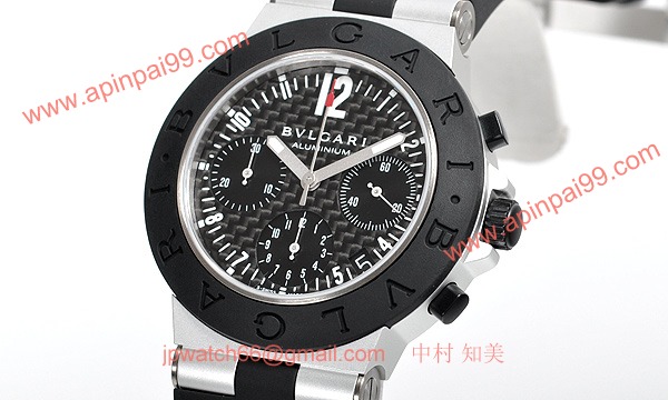 ブルガリ AC38BTAVD コピー 時計