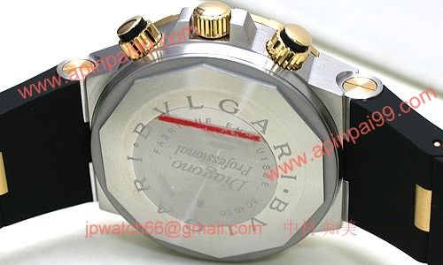 ブルガリ SC40SGVD コピー 時計[2]