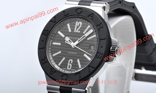 ブルガリ DG40BSVD コピー 時計