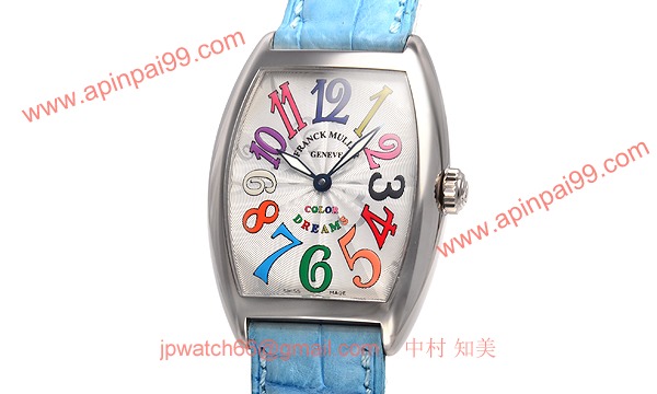 フランクミュラー 7502QZ COL DRM コピー 時計