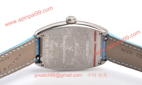 フランクミュラー 7502QZ COL DRM コピー 時計[1]