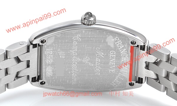 フランクミュラー 1752QZ-1 コピー 時計[2]