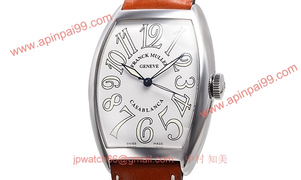 フランクミュラー 6850CASAMC-1 コピー 時計
