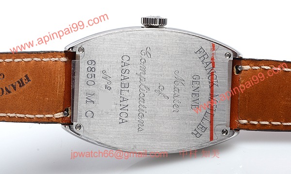 フランクミュラー 6850CASAMC-1 コピー 時計[2]