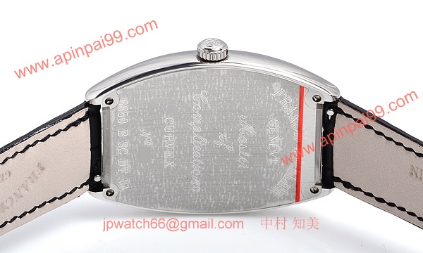 フランクミュラー 6850BSCDTVA コピー 時計[2]