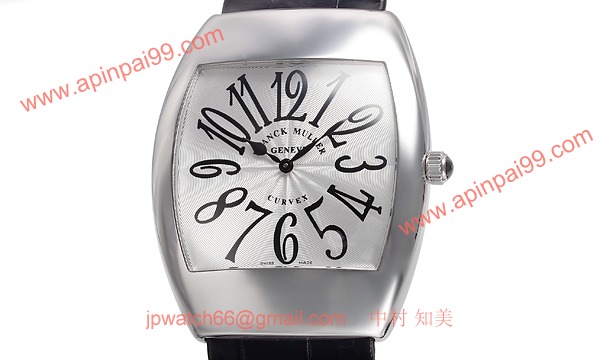 フランクミュラー 2867QZ コピー 時計
