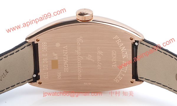 フランクミュラー 8880SCDT VIN コピー 時計[2]