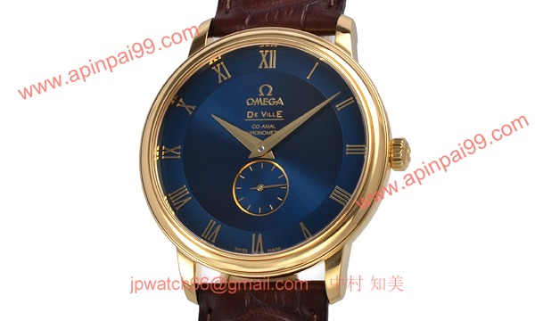 オメガ 4613.80.32 コピー 時計